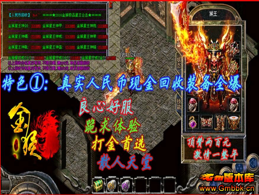 20183´}1.80ƷϻLeg桿 - Gm汾 - QQͼ20180315191842.jpg