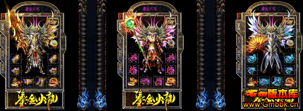 20183̽1.80ŻˡGom桿 - Gm汾 - QQͼ20180316182340.jpg