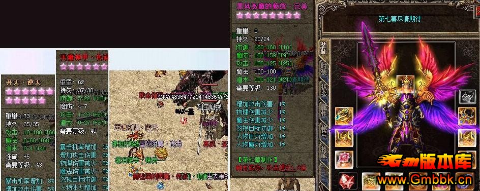 20183˵ְҵɫĻ汾ṩ°桾Gom桿 - Gm汾 - QQͼ20180327141503.jpg