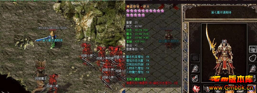 20183˵ְҵɫĻ汾ṩ°桾Gom桿 - Gm汾 - QQͼ20180327141549.jpg