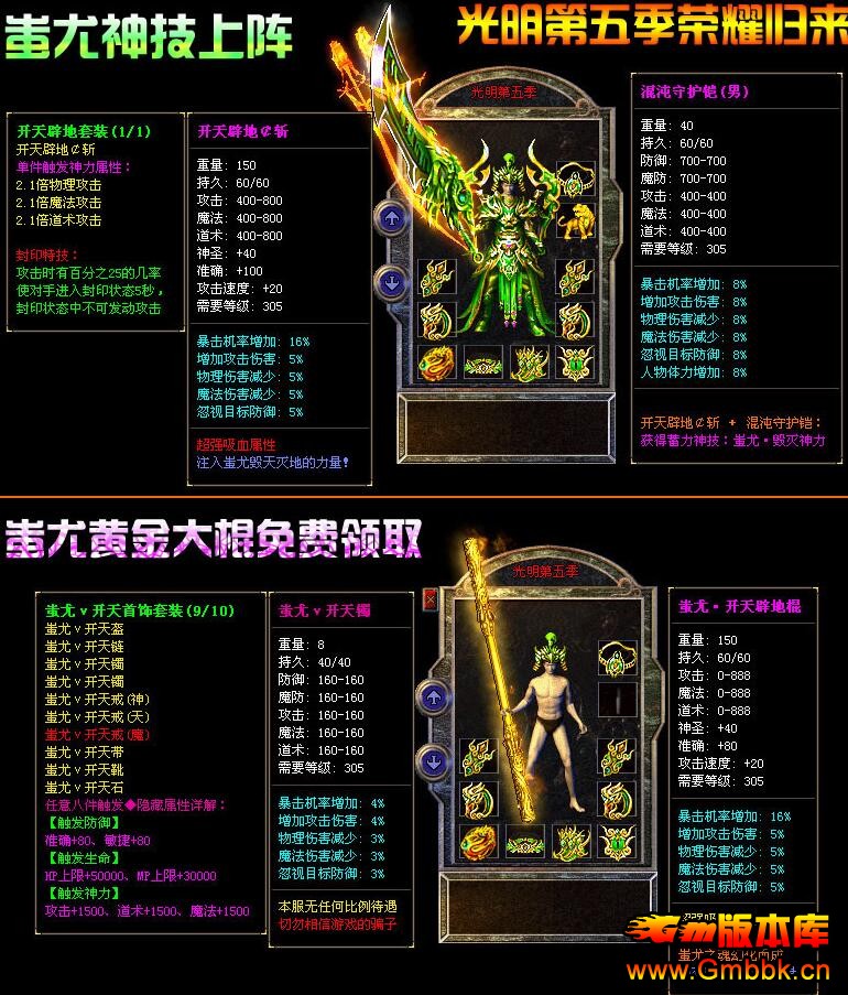 20183߹弾汾Gom桿 - Gm汾 - QQͼ20180329153328.jpg