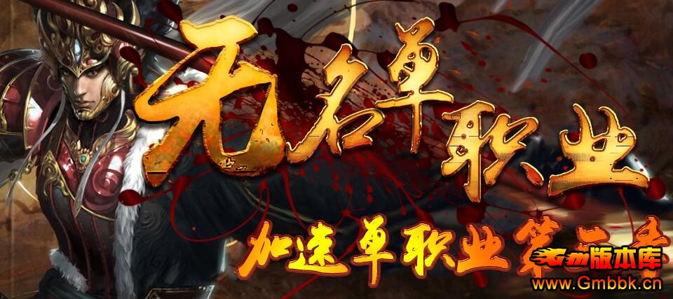 20183ְҵٰ¿Gom桿 - Gm汾 - QQͼ20180329173818.jpg