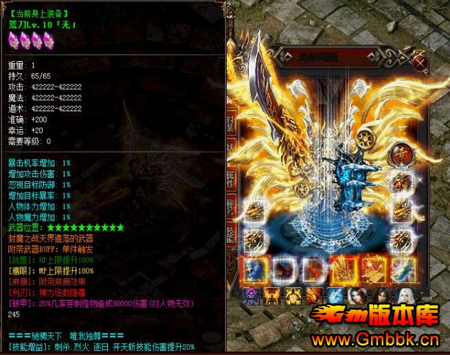 20183ְҵٰ¿Gom桿 - Gm汾 - QQͼ20180329173836.jpg