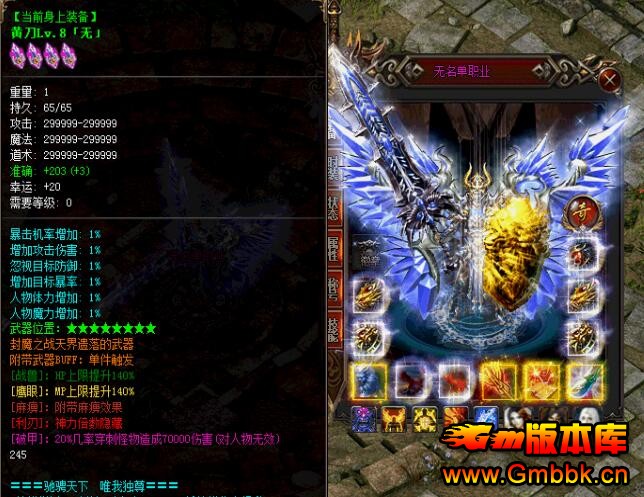 20183ְҵٰ¿Gom桿 - Gm汾 - QQͼ20180329173854.jpg