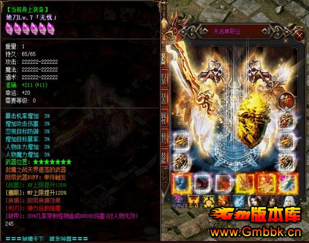 20183ְҵٰ¿Gom桿 - Gm汾 - QQͼ20180329173900.jpg