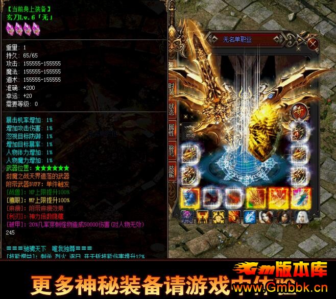 20183ְҵٰ¿Gom桿 - Gm汾 - QQͼ20180329173910.jpg
