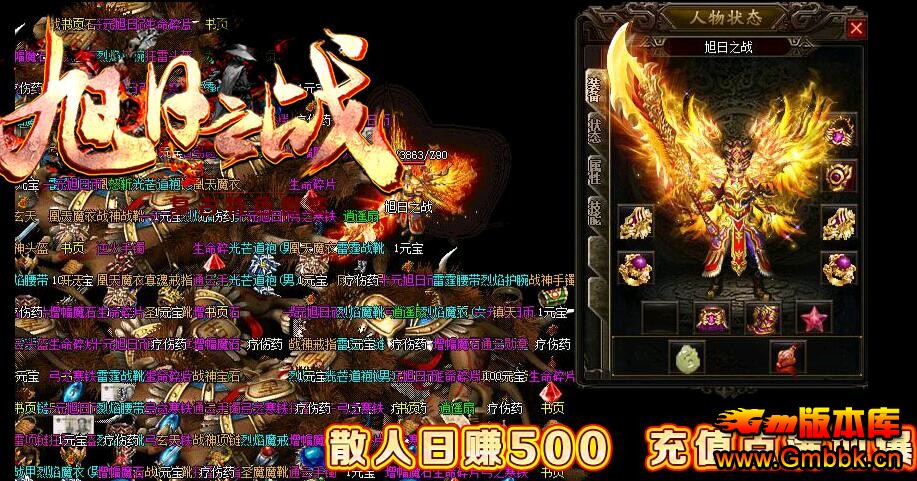 20183֮սɫװ桾Gom桿 - Gm汾 - QQͼ20180330155328.jpg