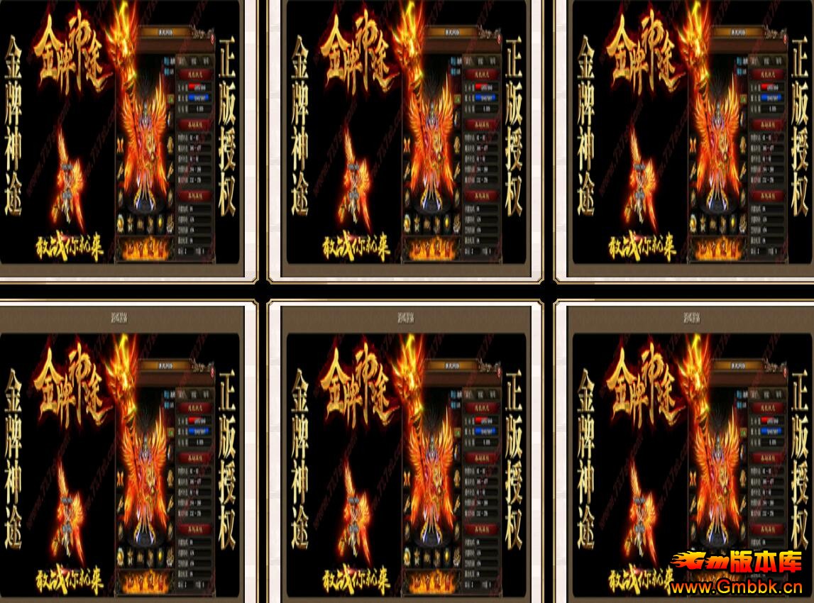 20184½;1.80汾ءGom桿 - Gm汾 - QQͼ20180411183012.jpg