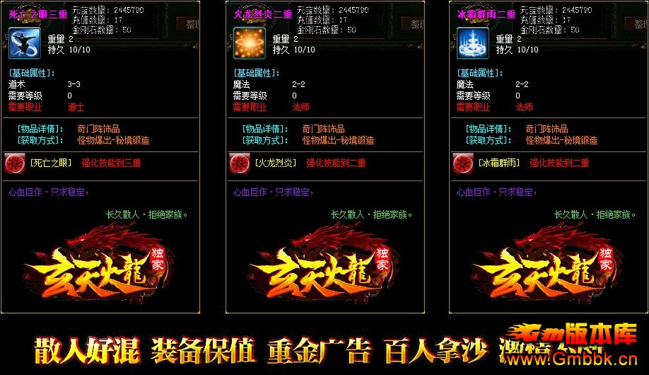 201841.82¶Ұ桾Gom桿 - Gm汾 - QQͼ20180413174159.jpg