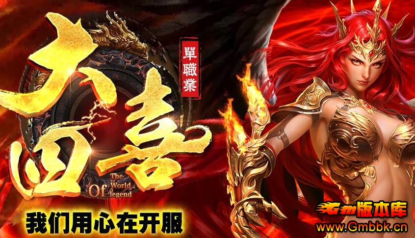 20184´ϲsfһְҵGee桿 - Gm汾 - QQͼ20180414175239.jpg