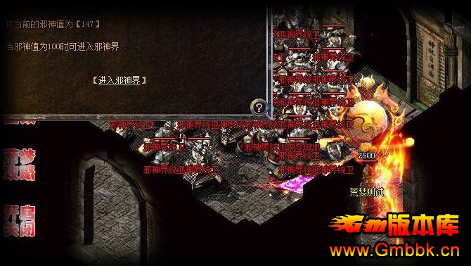 20184»εְҵ߼Gom桿 - Gm汾 - 4.jpg