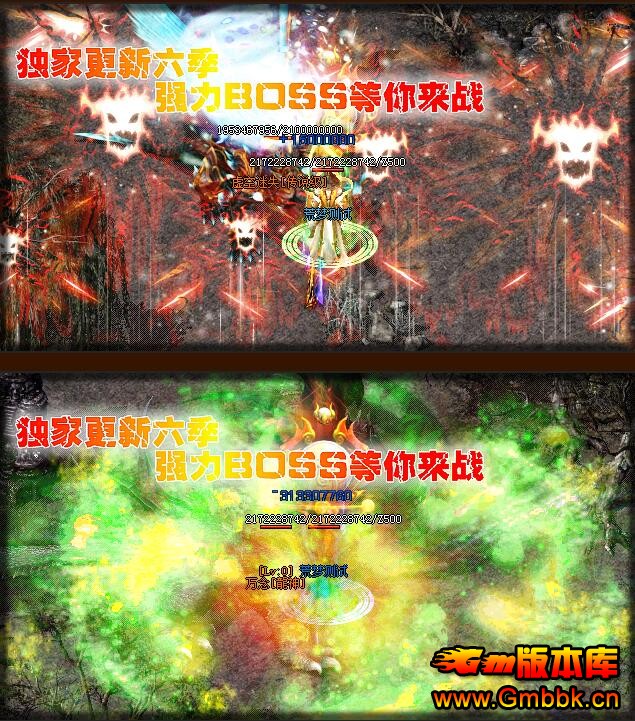 20184»εְҵ߼Gom桿 - Gm汾 - QQͼ20180418165833.jpg