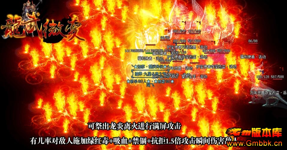 20184䴫˵΢䴫ˡGom桿 - Gm汾 - QQͼ20180424103020.jpg
