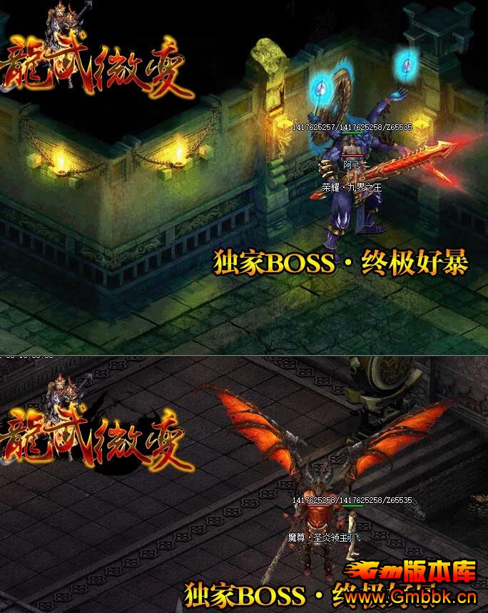 20184䴫˵΢䴫ˡGom桿 - Gm汾 - QQͼ20180424103111.jpg