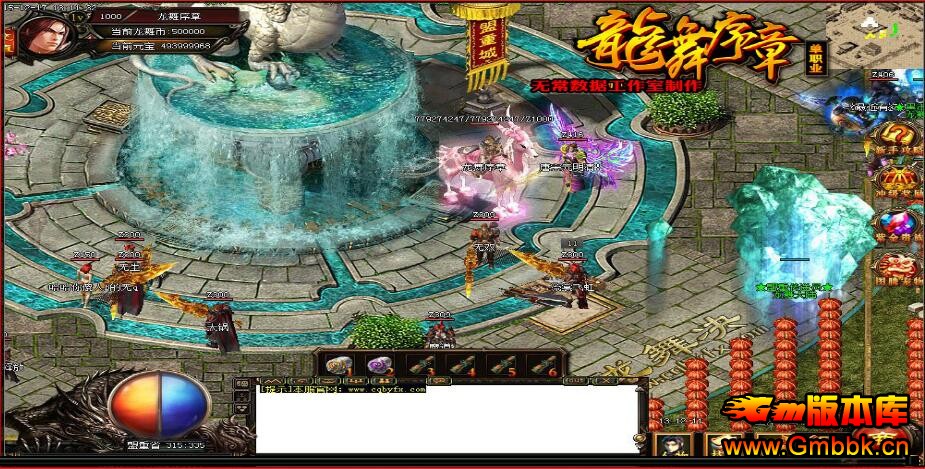 20184ȫµְҵһGom桿 - Gm汾 - QQͼ20180424111002.jpg