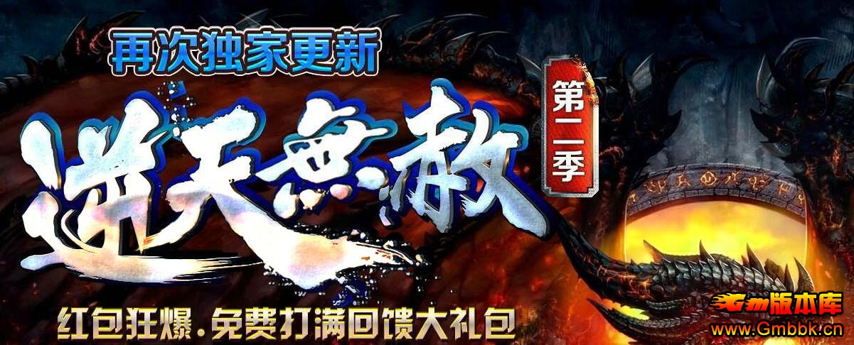 20184޵еڶְҵ°桾Gom桿 - Gm汾 - QQͼ20180424181132.jpg