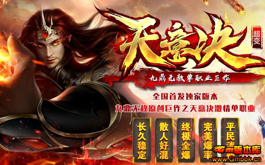 20185䵥ְҵŶ汾ءGom桿 - Gm汾 - QQͼ20180504161030.jpg