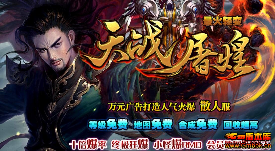20185ս桾Hero桿 - Gm汾 - QQͼ20180504164509.jpg