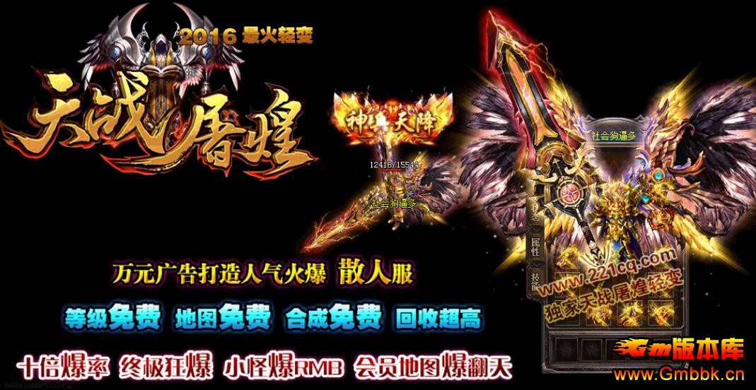 20185ս桾Hero桿 - Gm汾 - QQͼ20180504164539.jpg