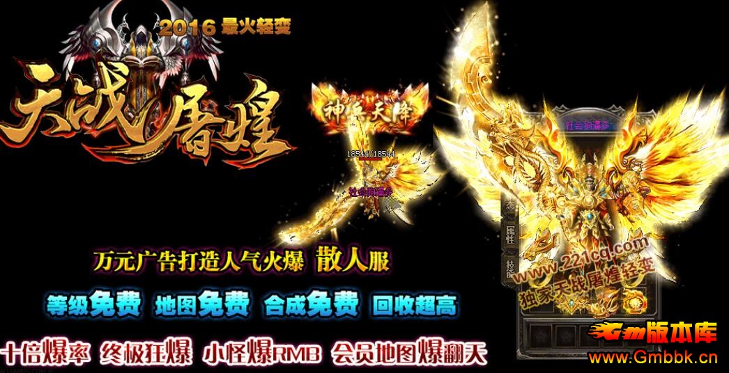 20185ս桾Hero桿 - Gm汾 - QQͼ20180504164530.jpg