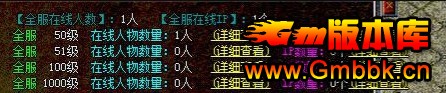 һű-̨IPͳϵͳHERO - Gm汾 - ̨IPͳϵͳGOM-GEE.JPG