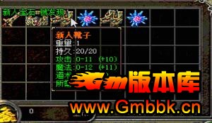 ˽ű-ƷװGOM,GEE - Gm汾 - 124132de3fj14puj1m6364.jpg