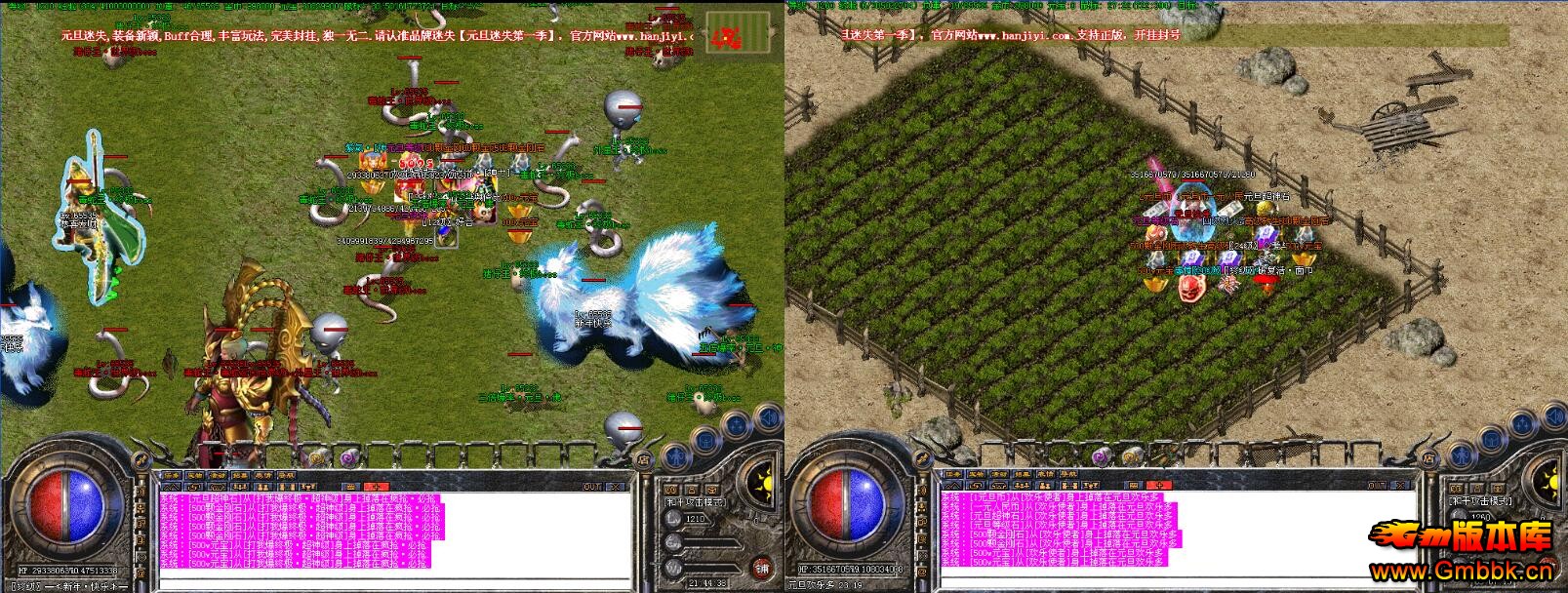 20185Ԫʧ´һҰ汾Hero桿 - Gm汾 - QQͼ20180525160607.jpg