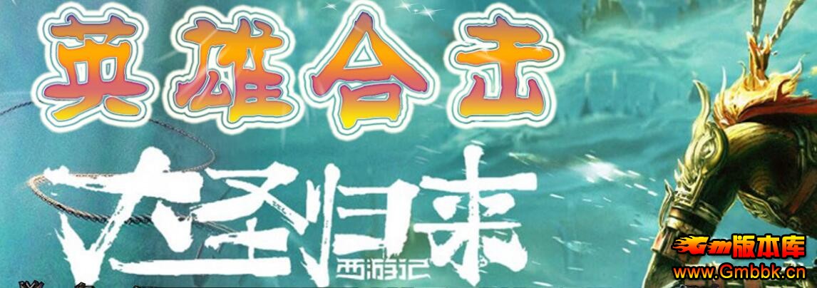 20186´ʥμǰ1.80ϻװLeg桿 - Gm汾 - QQͼ20180604174508.jpg