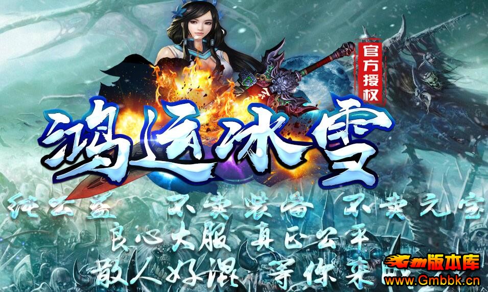 20186º˱ѩ΢乫洫桾Gom桿 - Gm汾 - QQͼ20180609153212.jpg