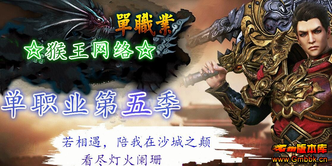 20186º浥ְҵ弾ˡGom桿 - Gm汾 - QQͼ20180609160556.jpg