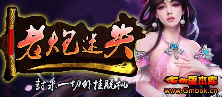 20186ʧGom桿 - Gm汾 - QQͼ20180609163748.jpg