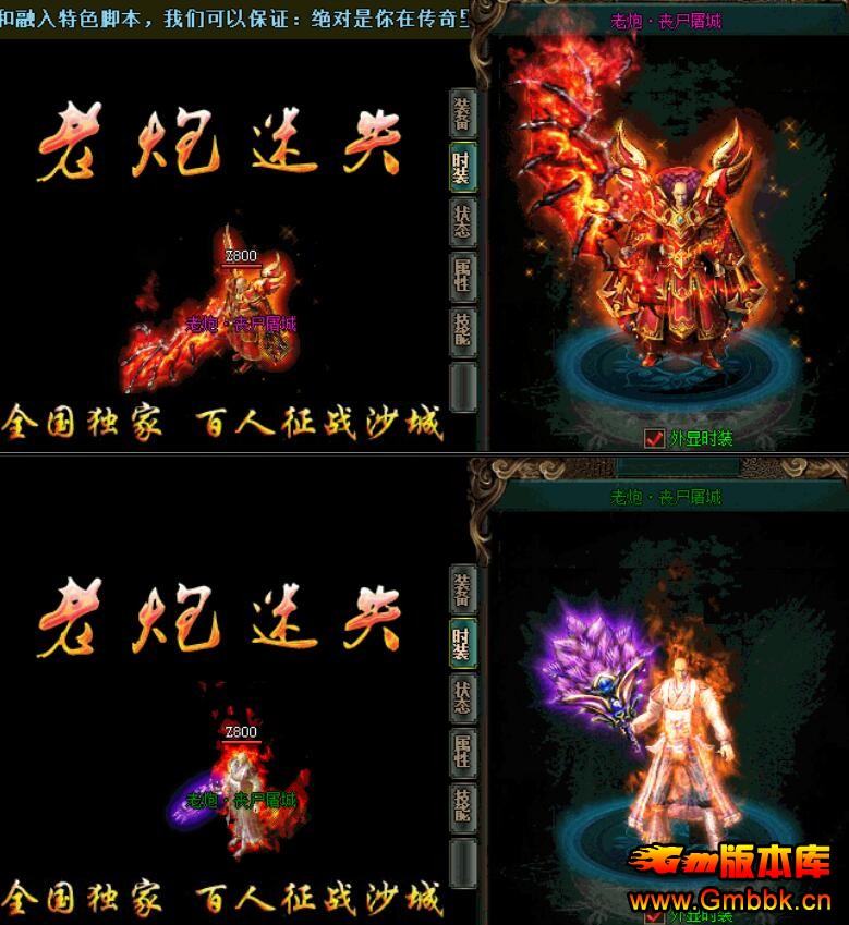 20186ʧGom桿 - Gm汾 - QQͼ20180609163819.jpg