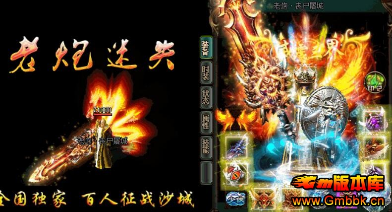 20186ʧGom桿 - Gm汾 - QQͼ20180609163855.jpg