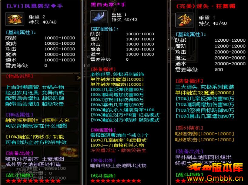 20186ʧGom桿 - Gm汾 - QQͼ20180609163905.jpg