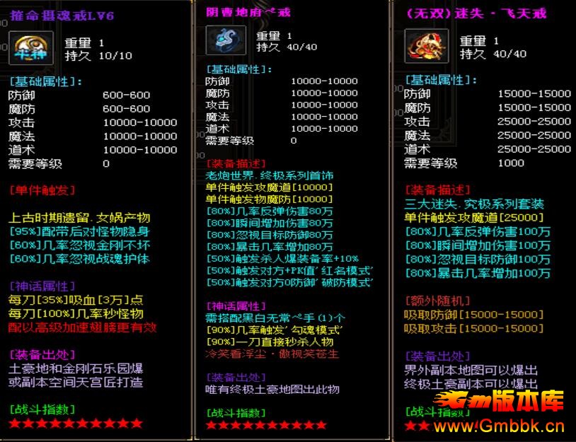 20186ʧGom桿 - Gm汾 - QQͼ20180609163915.jpg