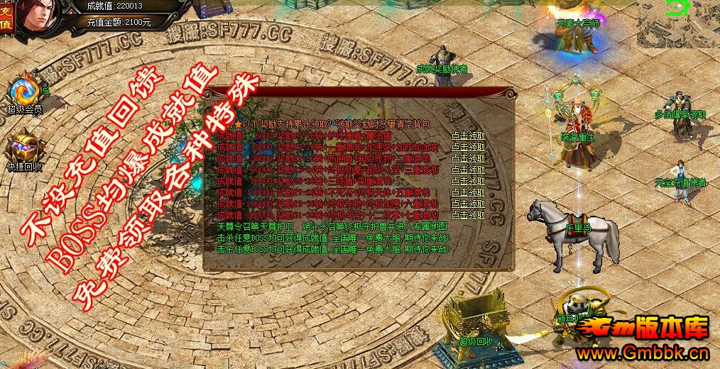 20186ħ¼V񽫷ְҵGom桿 - Gm汾 - QQͼ20180611121304.jpg