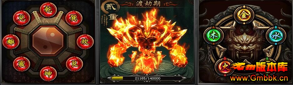 20186Ǭҵŵڶְҵ桾Gee桿 - Gm汾 - QQͼ20180613161343.jpg