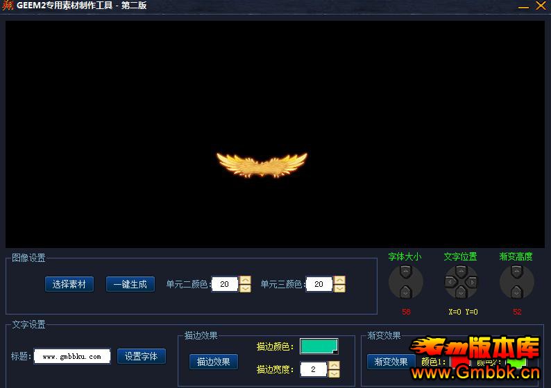 GEE洫Ϸť - Gm汾 - 360ͼ16741215696776.jpg