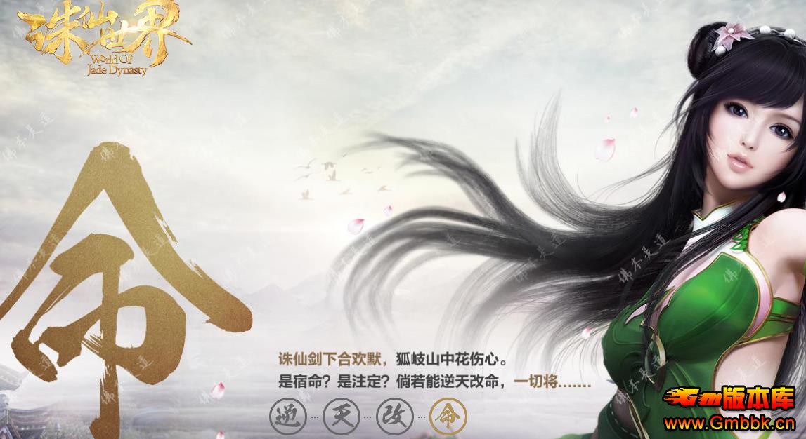 20187絥ְҵ桾Gom桿 - Gm汾 - 360ͼ16240214165868.jpg