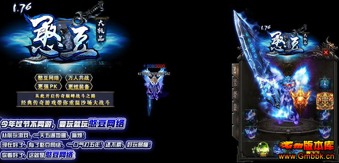 20187ºƷ176淢°桾Gom桿 - Gm汾 - 360ͼ16720218101102114.jpg