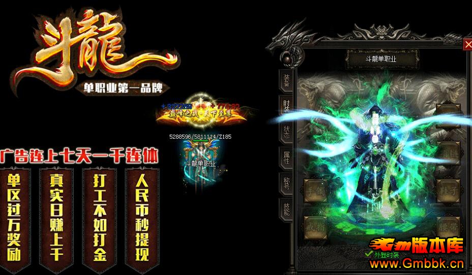20189¶ְҵƷƴ汾Gee桿 - Gm汾 - QQͼ20180903144319.jpg
