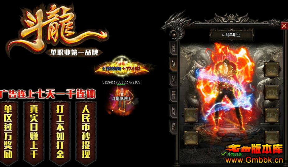20189¶ְҵƷƴ汾Gee桿 - Gm汾 - QQͼ20180903144355.jpg