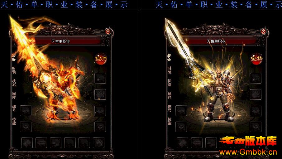 20189ӵְҵȺ۰桾Gom桿 - Gm汾 - QQͼ20180916081824.jpg