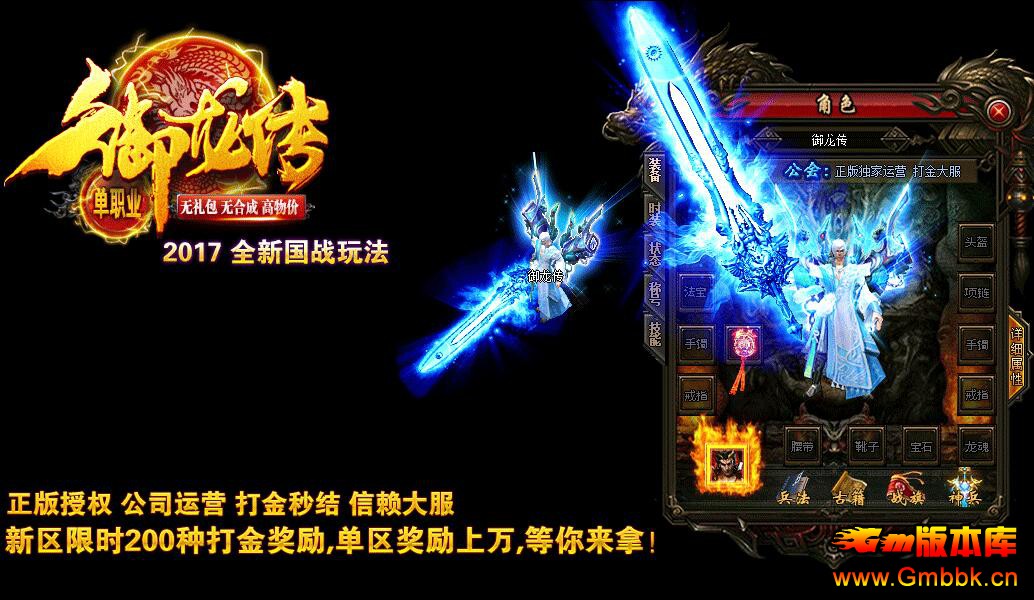 201810ְҵսƪGee桿 - Gm汾 - QQͼ20181013144248.jpg