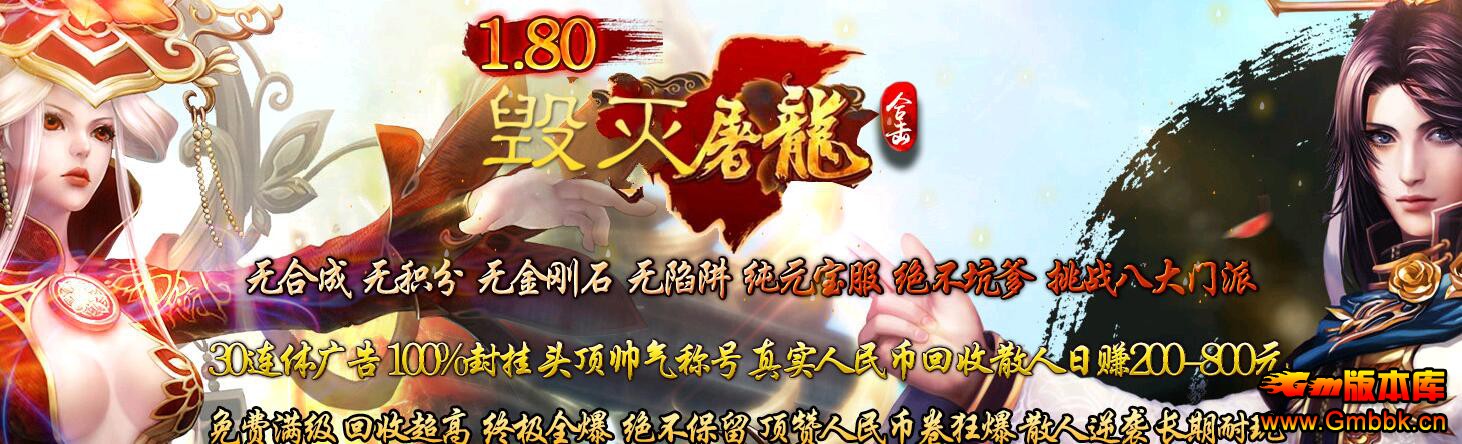 2018101.80°ϻLeg桿 - Gm汾 - QQͼ20181023153400.jpg