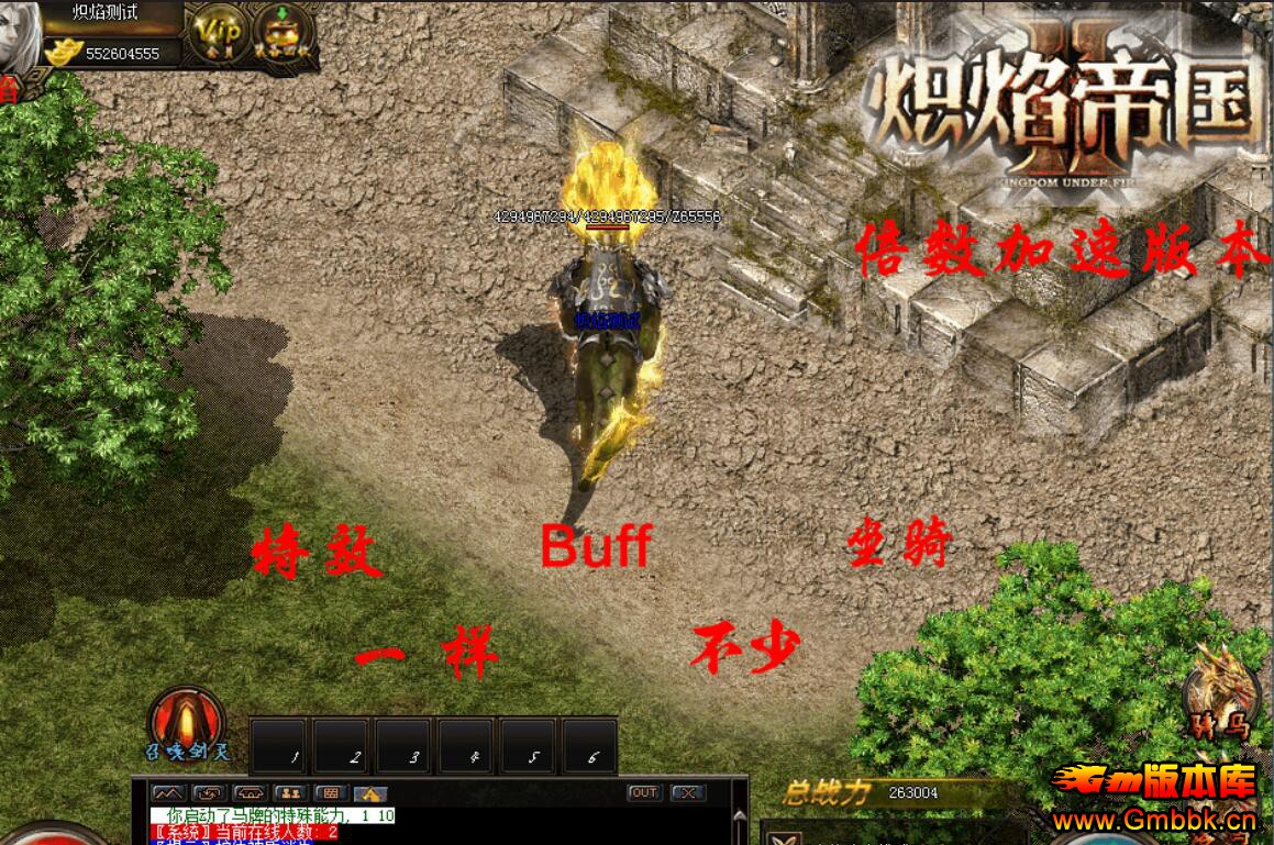 201810³۹ְҵBUFF桾Gom桿 - Gm汾 - QQͼ20181030155256.jpg
