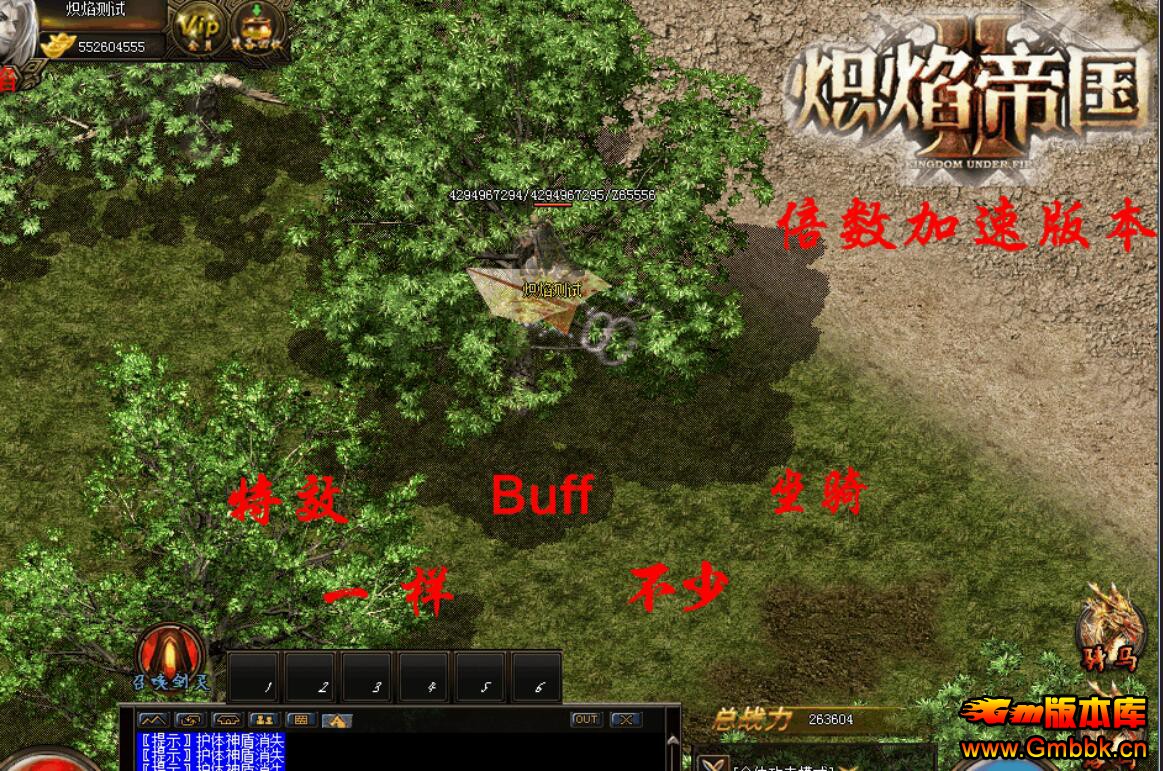 201810³۹ְҵBUFF桾Gom桿 - Gm汾 - QQͼ20181030155307.jpg