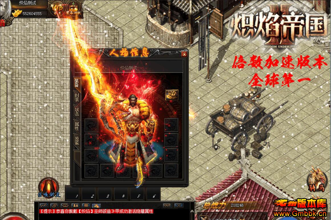 201810³۹ְҵBUFF桾Gom桿 - Gm汾 - QQͼ20181030155335.jpg