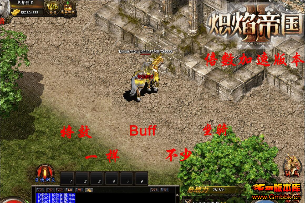 201810³۹ְҵBUFF桾Gom桿 - Gm汾 - QQͼ20181030155322.jpg