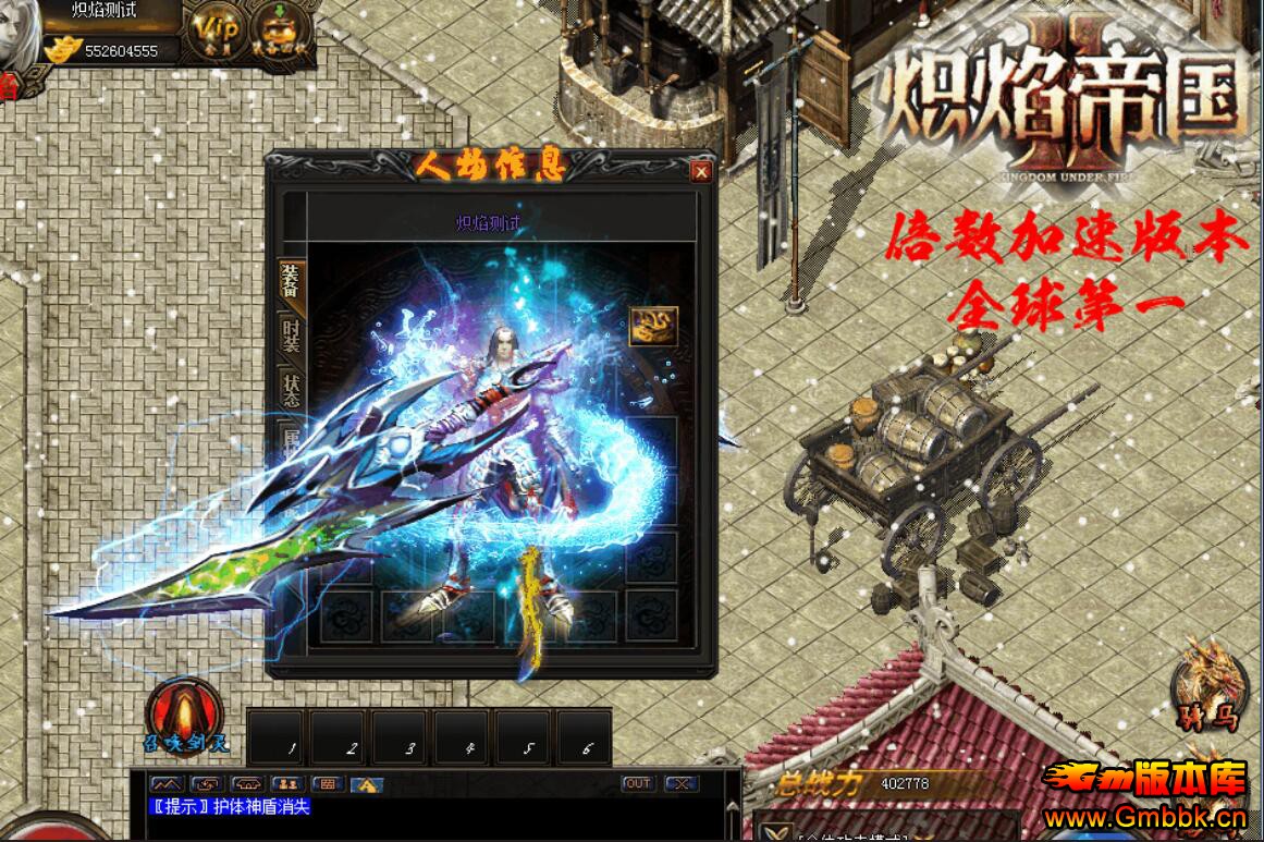 201810³۹ְҵBUFF桾Gom桿 - Gm汾 - QQͼ20181030155346.jpg